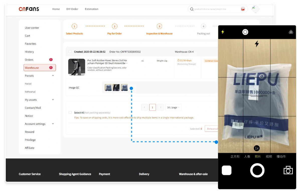 Historical Warehouse/QC interface with example pictures. The interface locates the evidence; it does not establish that the pictured goods match an order.